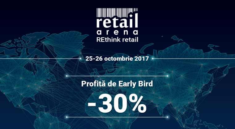 Retail Arena